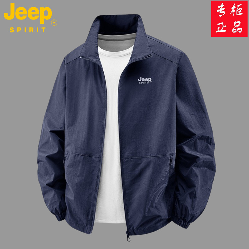 Jeep Jeep Genuine Men's Spring and Autumn Simple Breathable Thin Stand-Collar Jacket Outdoor Plus-Size Top