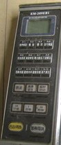 EM-209EB1-209ES1 Sanyo microwave oven panel button membrane switch Surface mount