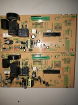 Midea microwave oven circuit board brain original 9 5% new test delivery EG720FA4-NR See my picture