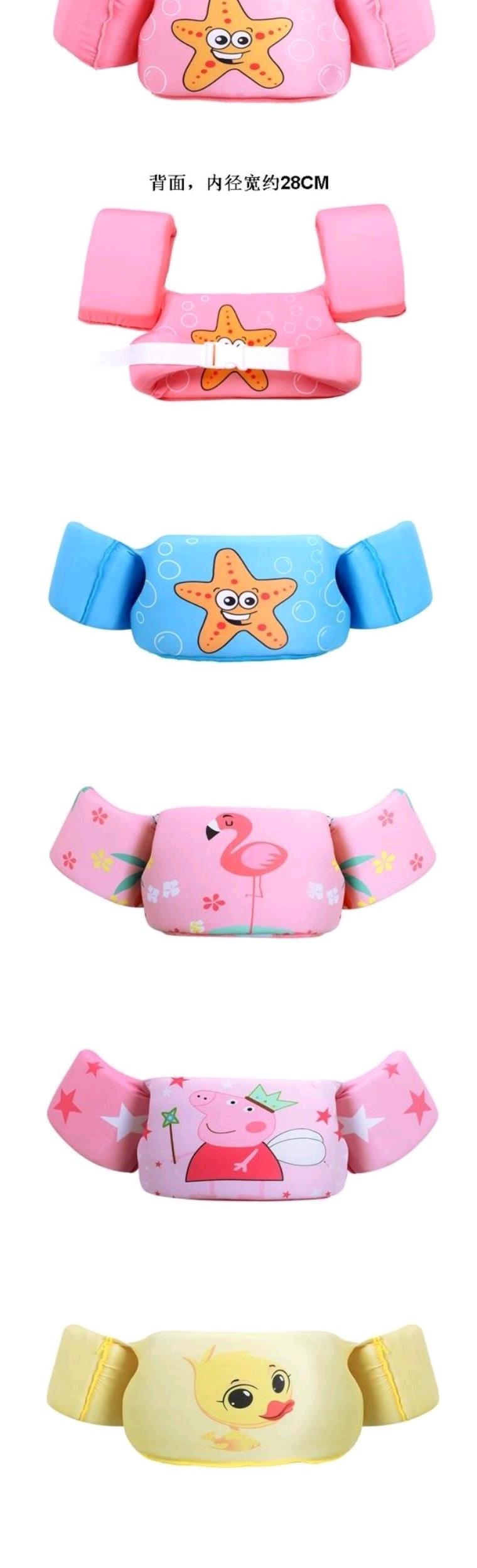 . Người nổi tiếng ròng 12 em bé 10 bơi vòng tròn dưới cánh tay 18 trẻ nhỏ 6 tháng 1 em bé bb vòng tròn nổi 23 phao cứu sinh - Cao su nổi