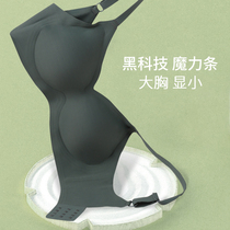  Big-breasted underwear womens thin summer without steel rims anti-sagging secondary breasts big-breasted small large-size bra cover 2020 explosion