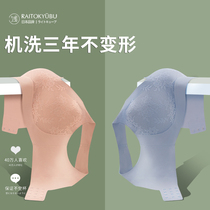  Small chest gathered incognito underwear womens summer thin bra sexy lace bra without steel rim new 2020 thin