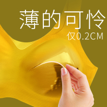  Ultra-thin incognito underwear womens summer thin big chest chest small beautiful back bra without steel ring sports vest bra