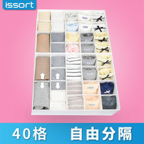 Lingerie containing box Compartment Gamier Wardrobe Release Bra Underpants Socks Drawer type Home three-in-one finishing box