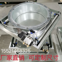 Pneumatic insert plate electric air valve ventilation dust removal duct butterfly air volume control valve stainless steel galvanized dust removal air duct valve