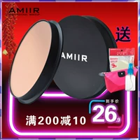 AMIIR Emile soft light kem nền dầu kiểm soát nam BB cream che khuyết điểm in mụn dạng lỏng kem mỹ phẩm kem nền cho da dầu