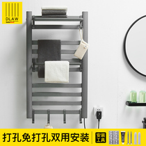 German perforated intelligent electric hot towel rack toilet bathroom thermostatic heating home germicidal sanitizing drying rack