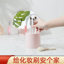 Makeup brush containing barrel Desktop portable dust-proof belt pearl pen holder brush acrylic brow pen eye line pen containing box