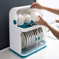 Chopsticks drain bowl rack Kitchen household double-layer three-dimensional desktop cupboard for dishes and cutlery with cover storage rack