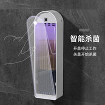 Intelligent disinfection sterilization chopstick cage Put chopstick artifact Household tube kitchen plastic drain storage basket shelf