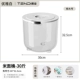 Extra -Large Elegant White [может быть установлен около 30 кошек] (отправить измерительную чашку)