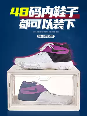 Transparent shoe box, anti-oxidation shoe storage box, household plastic folding clamshell shoe cabinet, net celebrity collection display shoe wall