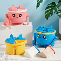 Ice Lattice Mold Creative Cartoon Children Ice Cream Ice Cream Ice Cream Food Grade Silicone Gel Ice Cubes Storage Box
