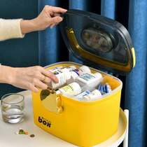 Cartoon Double Layer Medicine Case Home Complete Emergency Medical Kit Large Capacity Stocked Medicine Emergency Medicine Emergency Medicine Storage Box