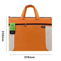 6644 Orange не расширяет внутреннюю подкладку