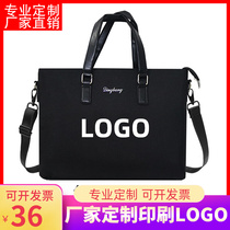 Set Bang Briefcase Hand Paper Bag Canvas Kit kit Archive bag Business package Conference bag Custom printed logo