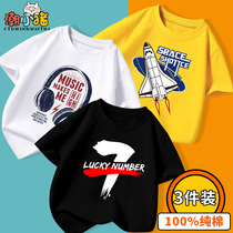 Childrens T-shirt cotton thin boy half-sleeve shirt 2021 new big children summer leisure foreign baby childrens clothing 9