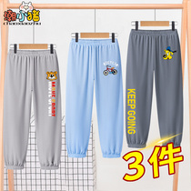 Boy anti-mosquito pants fashionable Joker childrens clothing big children trend foreign style cotton childrens thin bloomers casual summer clothes
