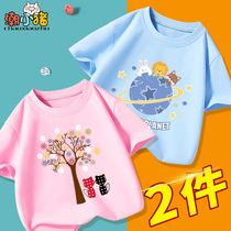 Girls T-shirt Western style half-sleeve childrens clothing childrens casual fashion pink childrens clothing summer new childrens cotton clothes