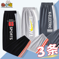 Boy anti mosquito pants 2021 summer new big boy thin cotton loose three bar sports pants childrens blooming pants