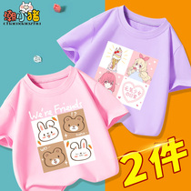 Childrens short-sleeved T-shirt girls summer clothes 2021 new summer Foreign style Korean version of loose medium child cotton base shirt