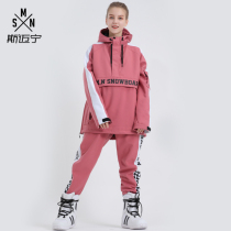 2021 Ski suit womens suit Adult windproof waterproof snow township tourism equipment snowboard double board ski coat pants suit