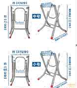 Phụ kiện nội thất nĩa chân thép khung với khách sạn mạnh mẽ thép không gỉ co lại khung bàn hình chữ nhật chân bàn pad - FnB Furniture