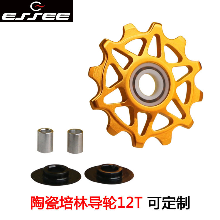 ESSEE 12T positive and negative gear transmission ceramic bearing rear dial guide wheel CNC aluminum alloy