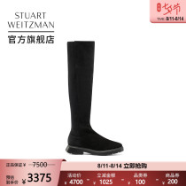 Stuart Weitzman SW RESERVE LUG CHILL Flat-bottomed Over-the-KNEE Skinny Boots Plush Snow Boots