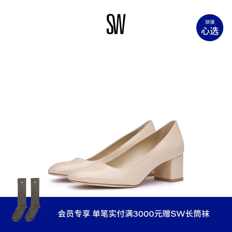 Stuart Weitzman/Sw Maeve 50 Round Toe Square Heel Shallow High Heels
