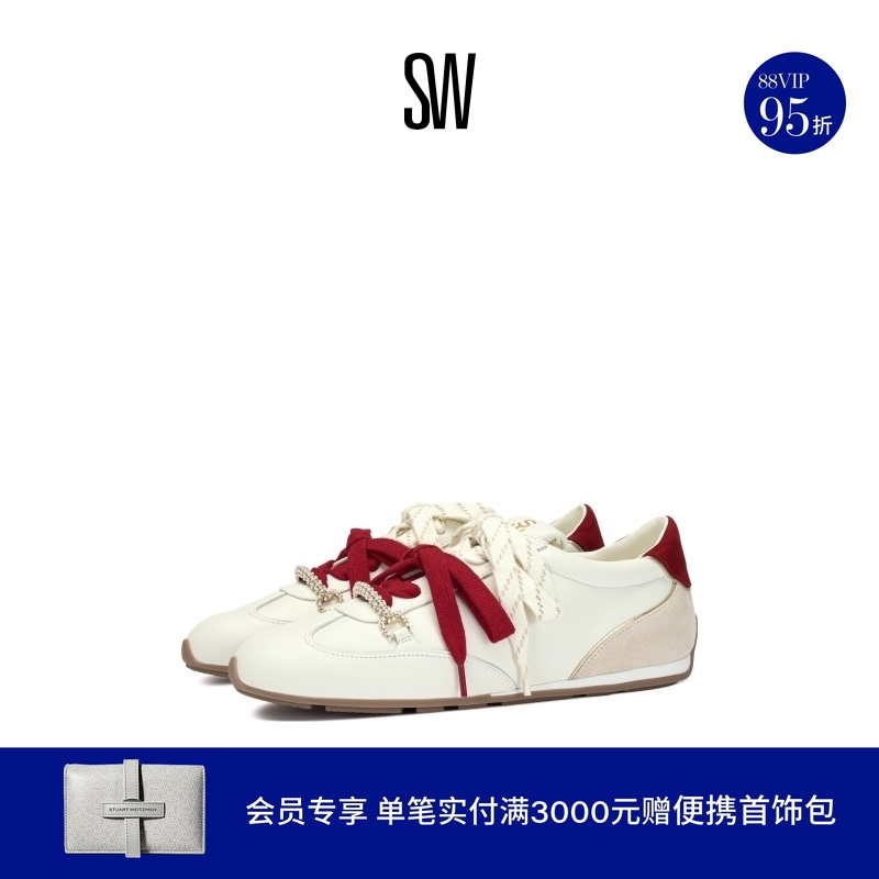[Same Style as Xi Mengyao] Sw Colton Sneaker Women's Flat Sports Casual Shoes