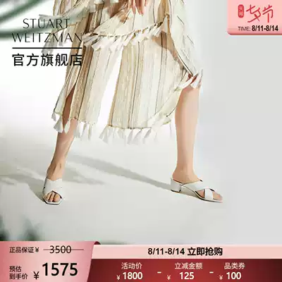 Stuart Weitzman SW ALETHA slippers female outer wear medium thick heel women's shoes