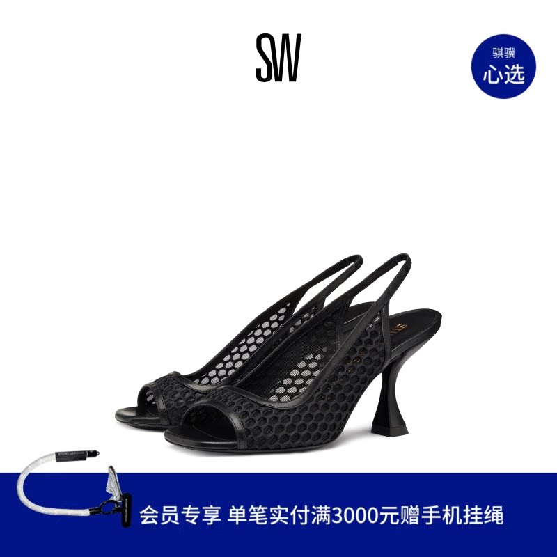 SW CAYMAN XCURVE 85 スリングバック メッシュ オープントゥ ハイヒールサンダル レディース、夏用
