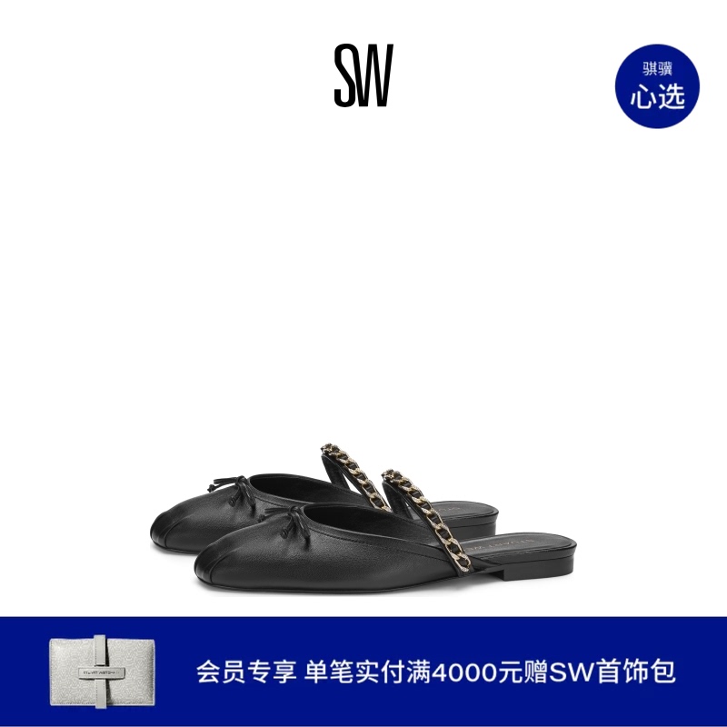 【Spring/Summer New Arrival】Sw Prima Soluxe Crystal Mule Bowknot Flat Mules for Women