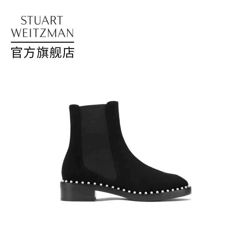 Stuart Weitzman SW CLINE Autumn Winter Pearl Chelsea Boots Round Toe Boots Smoke Tube Boots Women