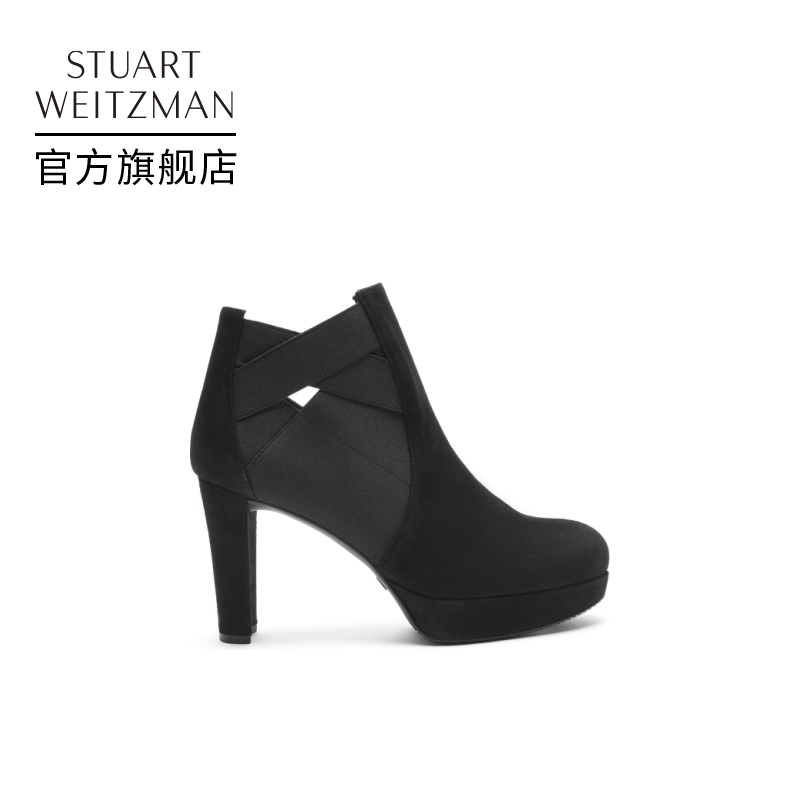 Stuart Weitzman SW YOLA 2021 Fall Classic Temperament Ankle Boots Frosted High Heel Short Boots Woman