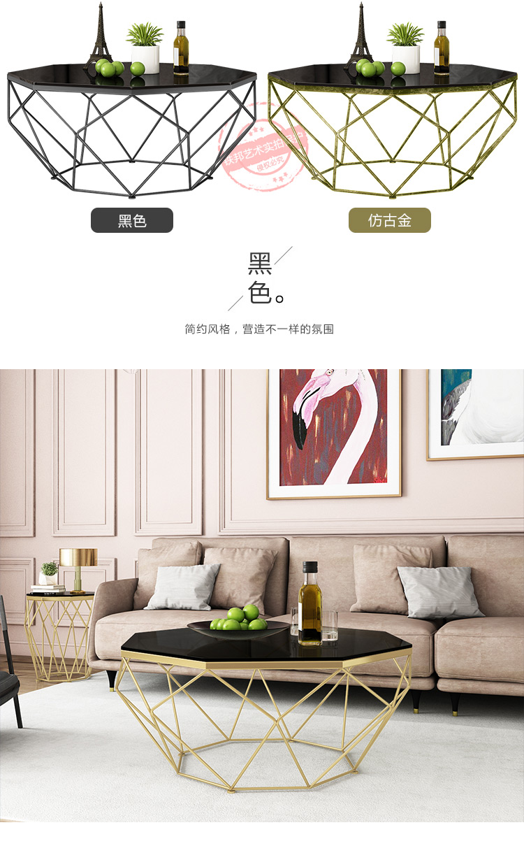 Phòng khách Bắc Âu bàn cà phê đơn giản hiện đại màu đen kính cường lực thời trang nghệ thuật cá tính căn hộ nhỏ ánh sáng sang trọng đồ nội thất - Bàn trà bộ bàn ghế gỗ phòng khách nhỏ giá rẻ