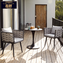 Spring-shores balcony Leisure and chairs Composition One table Two chairs Outdoor chairs Outdoor chairs Garden Courtyard Casual Outside Chairs
