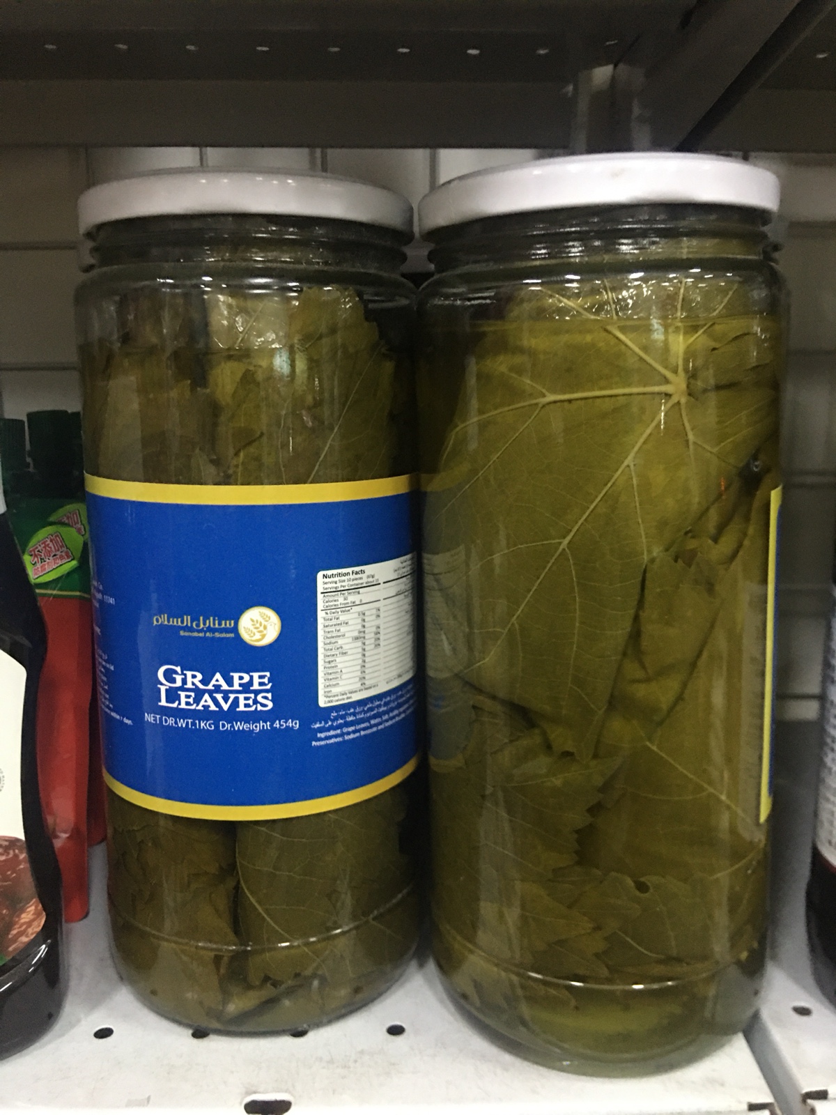 Imported grape leaf curing ring rice Arab Turkish flavoured Western meal grape leaves 700g