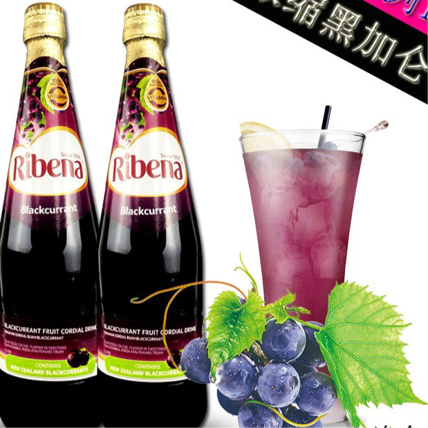 Black vinegar thick fruit juice juice juice imported from Malaysia black currants juice 1L