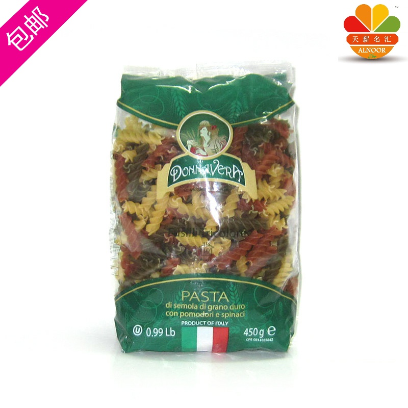 Norrvira three-color screw-shaped three-color pasta color pasta 450g makarona