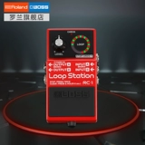 Roland Roland Boss Boss RC-1 предложение Рабочая станция Шаг