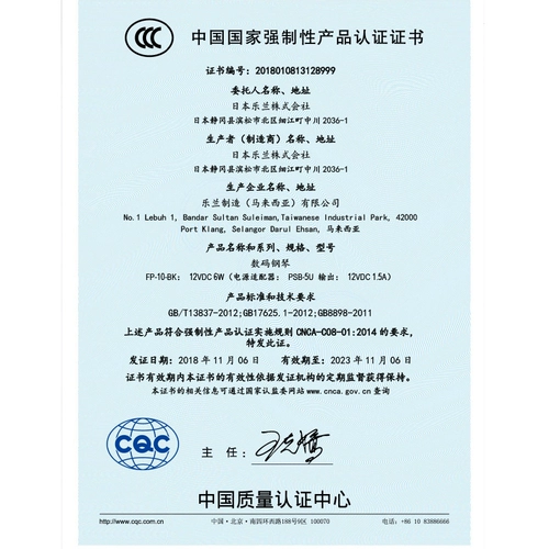 Синтезатор, профессиональная портативная цифровая умная клавиатура, 88 клавиш