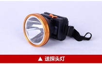 Lithium battery all-in-one high-voltage and high-current output lighting lamp