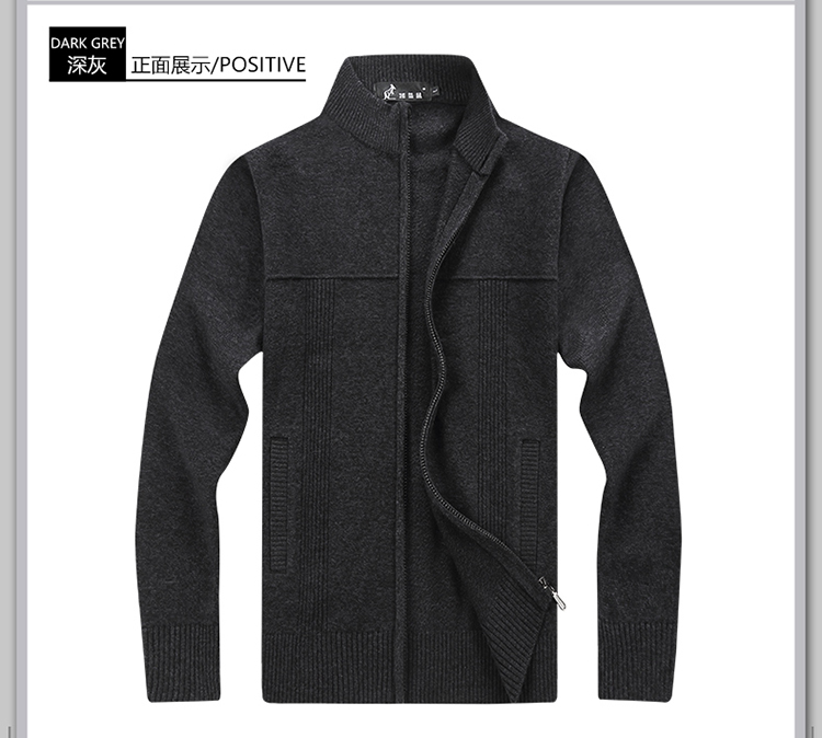 Áo len mùa đông 2018 mới áo len nam cổ lọ có khóa kéo với áo len len dày cổ cao - Áo len sweater nam