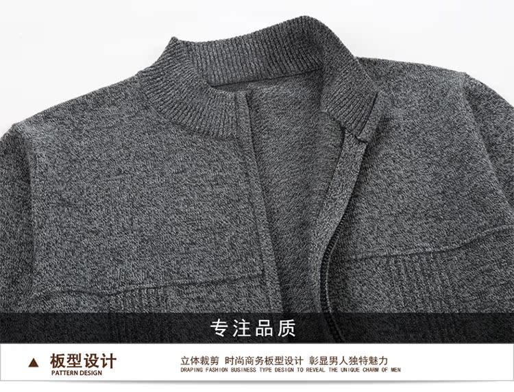 Áo len mùa đông 2018 mới áo len nam cổ lọ có khóa kéo với áo len len dày cổ cao - Áo len sweater nam