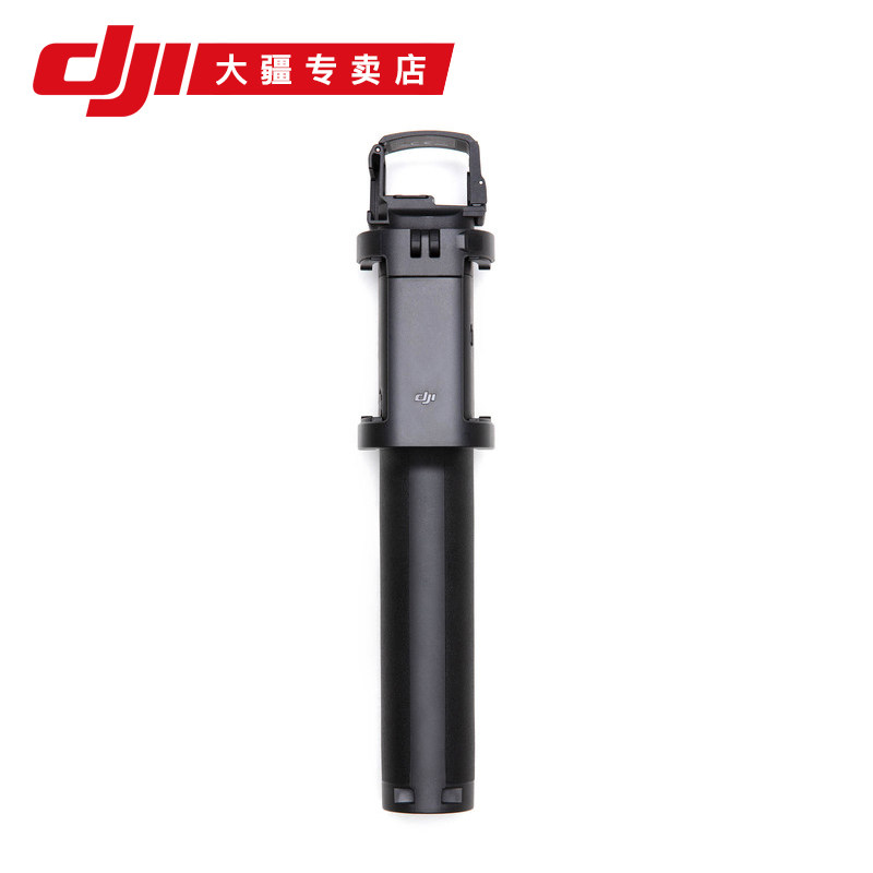 DJI Osmo DJI Pocket 2 Pocket PTZ Camera Original Extension Rod Extension Rod