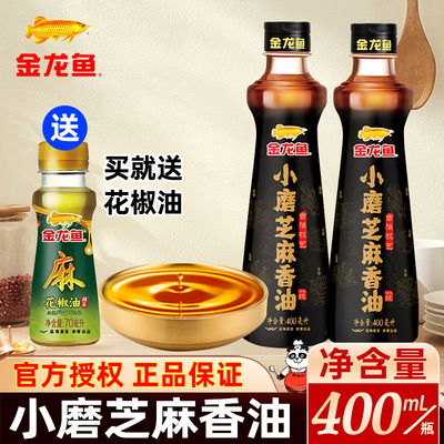 金龙鱼 Кунжутное масло, 220 мл