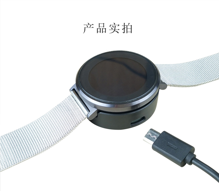 Sell like hot cakes for huawei watch watch2 charger huawei watch the second generation Pro intelligent motion magnetic suction charging base replace accessories USB cable