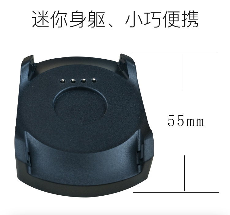 Sell like hot cakes for China m watch 2 USB charger amazfit2S the second generation intelligent motion base line A1609 replace accessories line particulary if style